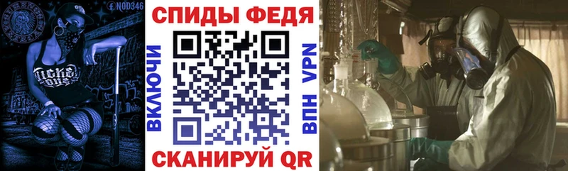 мега как зайти  Голицыно  АМФ Розовый 