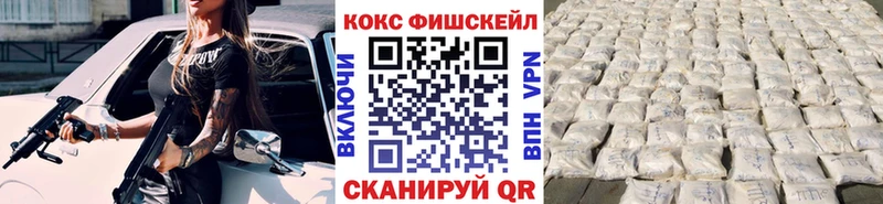 COCAIN Columbia  что такое   Голицыно 