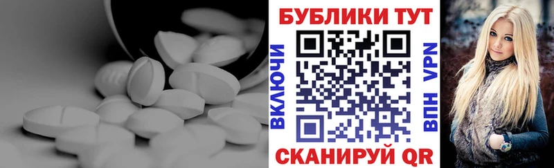 кракен   сколько стоит  Голицыно  Ecstasy 300 mg 