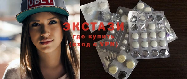 круглые Балабаново