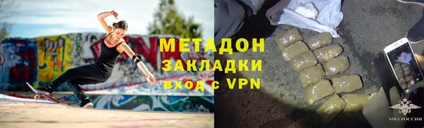 амф Баксан
