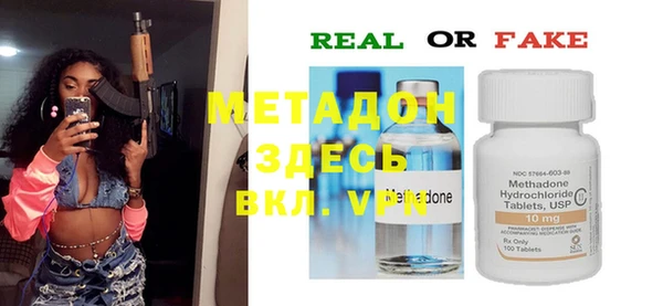 круглые Балабаново