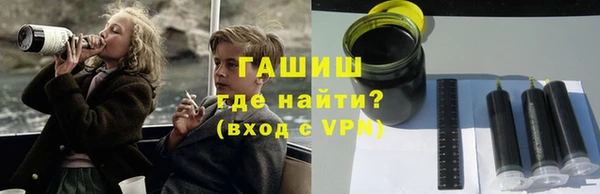 круглые Балабаново