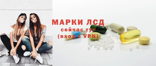круглые Балабаново