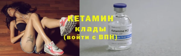 ALPHA PVP Медвежьегорск