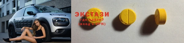 круглые Балабаново