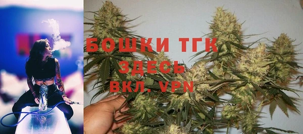 амф Баксан