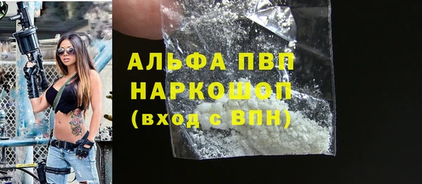 круглые Балабаново