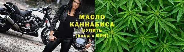 круглые Балабаново