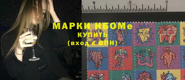 круглые Балабаново