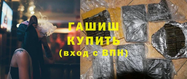 амф Баксан
