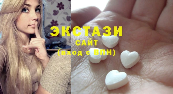 амф Баксан