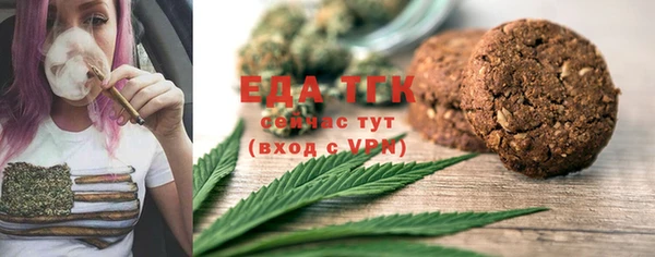 круглые Балабаново