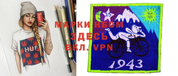 амф Баксан