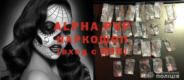 круглые Балабаново