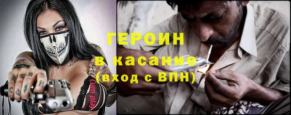 амф Баксан